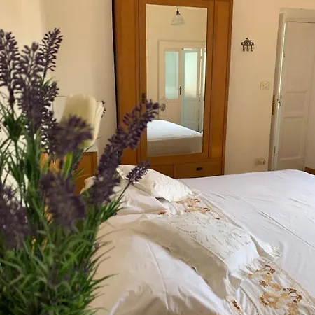 La Stanza Di Caterina *